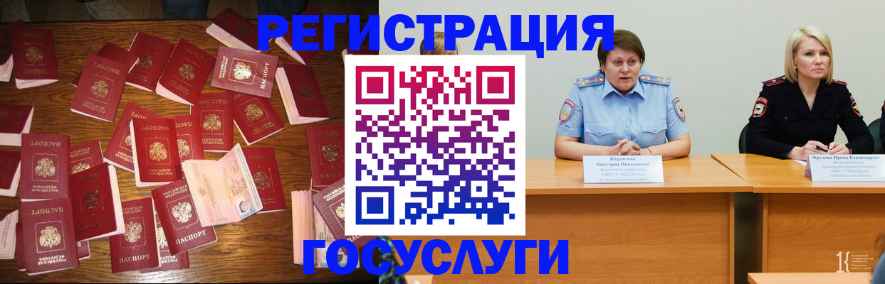 пропишу в квартире в Рузаевке